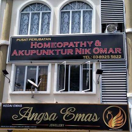 Pusat Perubatan Homeopathy & Akupunktur Nik Omar 